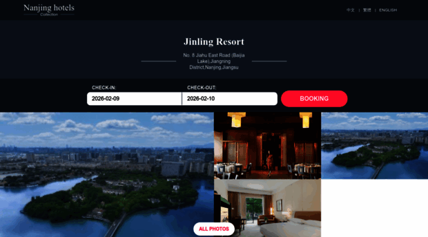 jinlingresortnanjing.cn