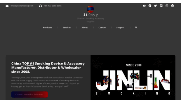 jinlinsmoking.com