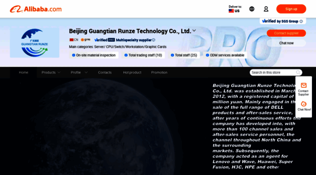 jinma-tech.en.alibaba.com