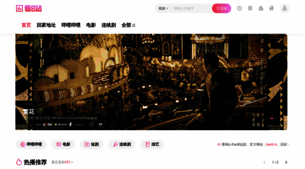 jinman6.com