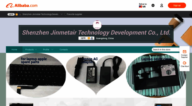 jinmetair.en.alibaba.com