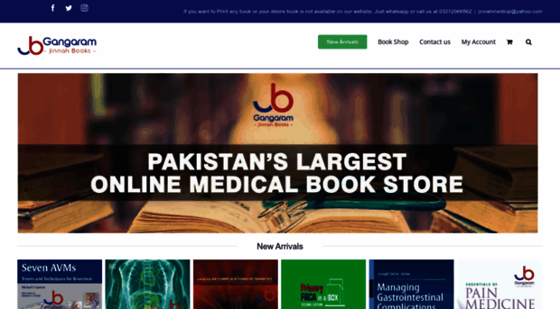 jinnahmedicalbooks.com