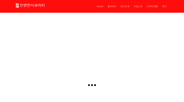 jinnhyun.co.kr