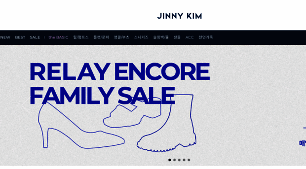 jinnykimcollection.co.kr