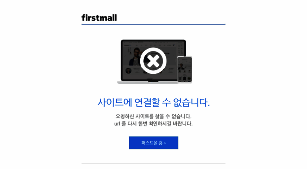 jinpoomshop.kr