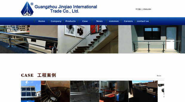 jinqiaobm.com