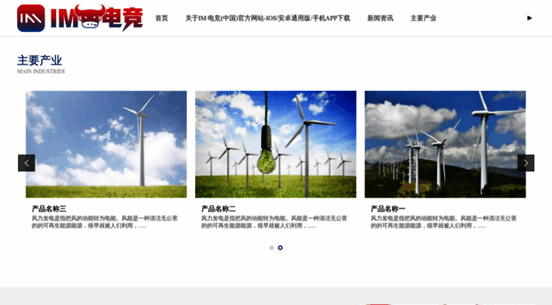 jinquandiangan.com