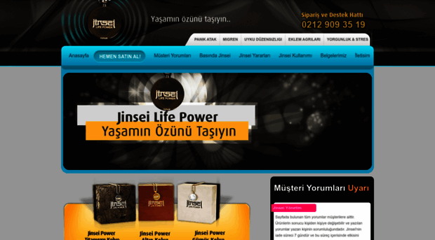 jinseipower.com