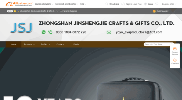 jinshengjie.en.alibaba.com