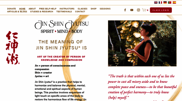 jinshinjyutsu.com