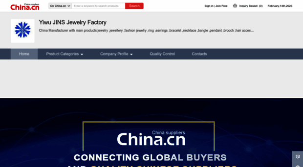 jinsjewelry.en.china.cn