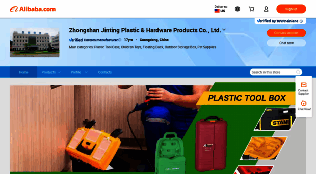 jinting.en.alibaba.com