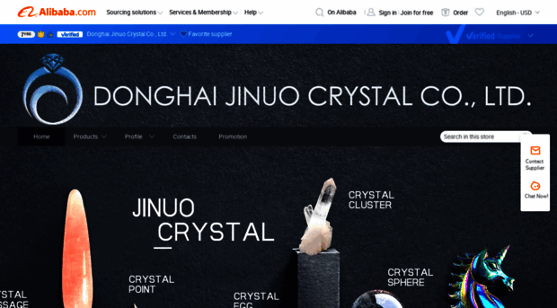 jinuocrystal.en.alibaba.com