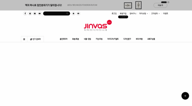 jinvas.com