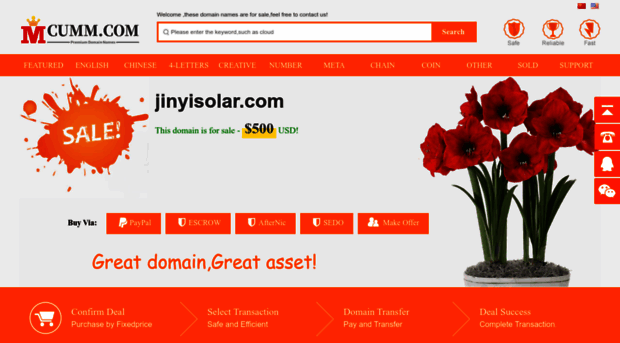 jinyisolar.com