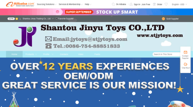 jinyutoys.en.alibaba.com