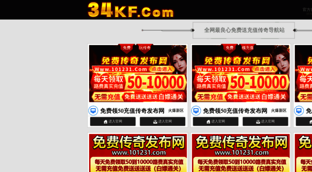 jinzhixu.com