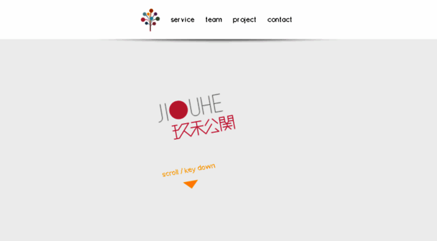 jiouhe.com