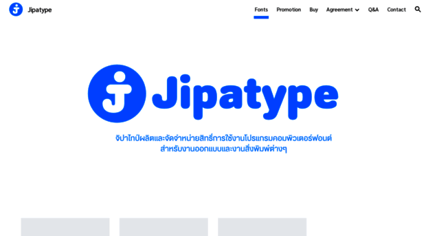 jipatype.com