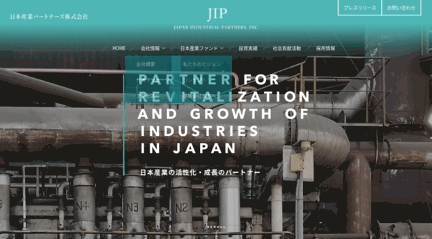 jipinc.com