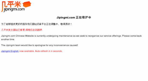 jipingmi.com