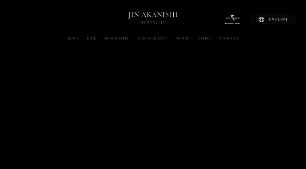 jips.jinakanishi.com