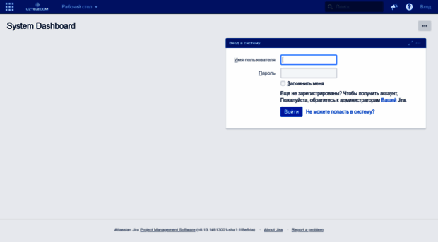 jira.uztelecom.uz
