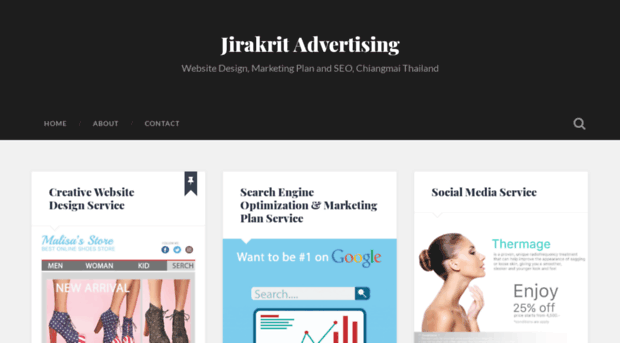 jirakritadvertising.wordpress.com