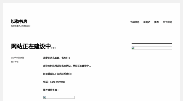 jireh.cn