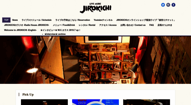 jirokichi.net