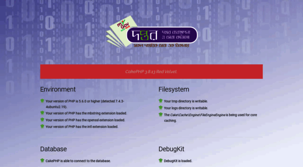 jisf-accounts.e-judiciary.org