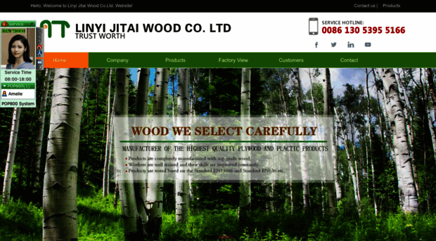 jitaiwood.com