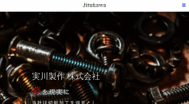 jitukawa.net