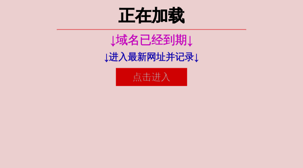 jiubaoyou.com