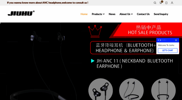 jiuhuheadphone.com