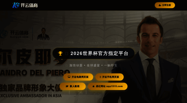 jiuyousports.com