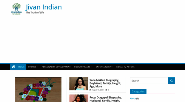 jivanindian.com