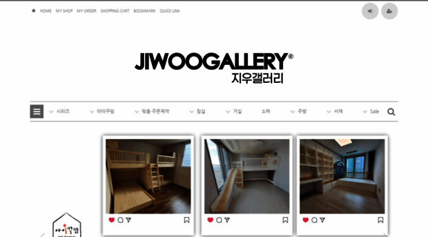 jiwoogallery.co.kr