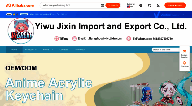 jixintrading.en.alibaba.com