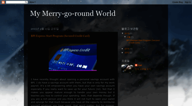 jiyeonjiyun.blogspot.com