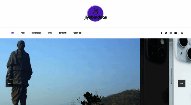 jiyobindaas.com