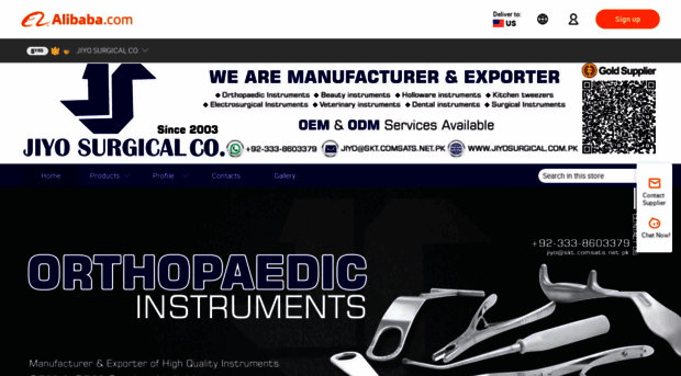 jiyosurgical.trustpass.alibaba.com