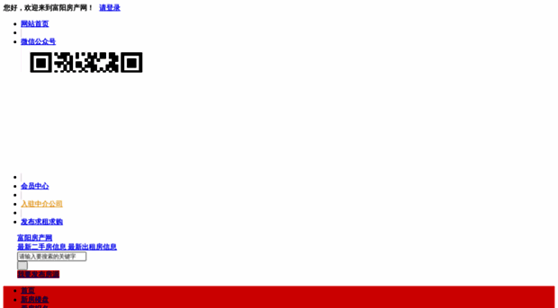 jiyuesports.com