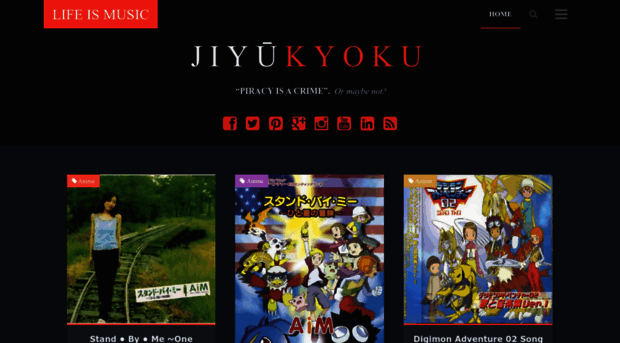 jiyukyoku.blogspot.jp