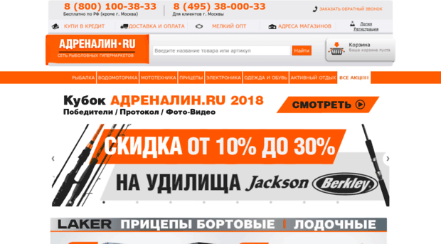 jj-connect.ru