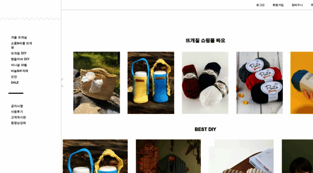 jjayo.com