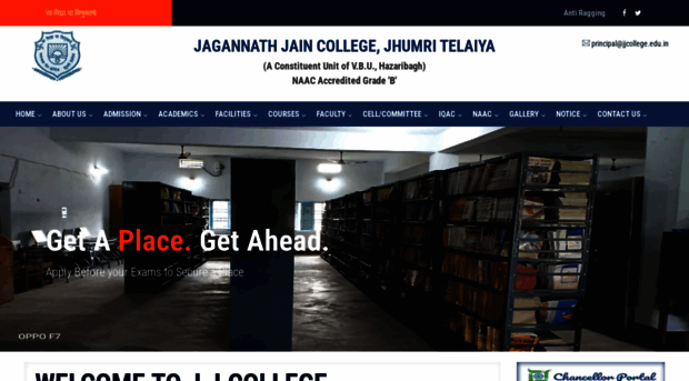 jjcollege.edu.in