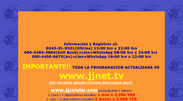 jjnet.redirectme.net