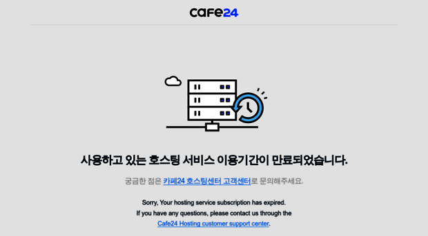 jjoopp2.cafe24.com
