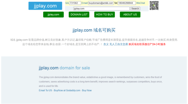 jjplay.com